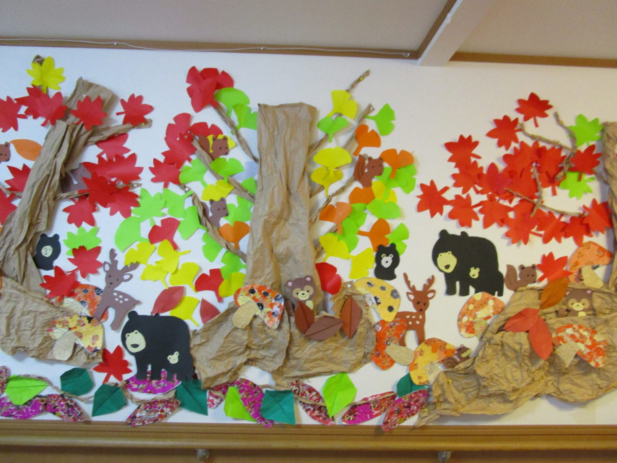 壁紙 岐阜市デイサービスセンター笑顔 壁紙 岐阜市デイサービスセンター笑顔